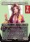 画像1: エアリス・ゲインズブール/Aerith Gainsborough (全面アート版) 【日本語版】 [FIN-白R] (予約R) (1)