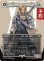 画像1: バハムートのドミナント、ディオン/Dion, Bahamut's Dominant (全面アート版) 【日本語版】 [FIN-白R] (予約S) (1)