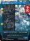 画像2: シヴァのドミナント、ジル/Jill, Shiva's Dominant (全面アート版) 【日本語版】 [FIN-青R] (予約R) (2)