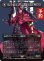 画像1: ヴィンセント・ヴァレンタイン/Vincent Valentine (全面アート版) 【日本語版】 [FIN-黒R] (予約R) (1)