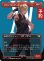 画像1: プロンプト・アージェンタム/Prompto Argentum (全面アート版) 【日本語版】 [FIN-赤U] (予約R) (1)