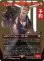 画像1: サイファー・アルマシー/Seifer Almasy (全面アート版) 【日本語版】 [FIN-赤R] (予約S) (1)