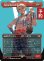 画像1: 自由を求める少年、ヴァン/Vaan, Street Thief (全面アート版) 【日本語版】 [FIN-赤R] (予約R) (1)