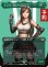 画像1: ティファ・ロックハート/Tifa Lockhart (全面アート版) 【日本語版】 [FIN-緑R] (予約R) (1)