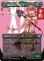 画像1: 陽気なルシ、ヴァニラ/Vanille, Cheerful l'Cie (全面アート版) 【日本語版】 [FIN-緑U] (予約R) (1)