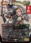 画像1: 空賊バルフレアとフラン/Balthier and Fran No.393 (全面アート版) 【日本語版】 [FIN-金R] (予約R) (1)