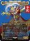 画像1: 人造魔導士、ケフカ/Kefka, Court Mage No.398 (全面アート版) 【日本語版】 [FIN-金MR] (予約R) (1)