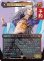 画像1: ジェノムの魔術師、クジャ/Kuja, Genome Sorcerer (全面アート版) 【日本語版】 [FIN-金R] (予約S) (1)