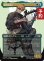 画像1: 異邦の詩人/The Wandering Minstrel (全面アート版) 【日本語版】 [FIN-金R] (予約S) (1)