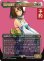 画像1: スピラの希望、ユウナ/Yuna, Hope of Spira (全面アート版) 【日本語版】 [FIN-金MR] (予約R) (1)