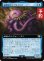 画像1: 迷惑なタコ、オルトロス/Ultros, Obnoxious Octopus (拡張アート版) 【日本語版】 [FIN-青U] (予約S) (1)