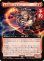 画像1: サイファー・アルマシー/Seifer Almasy (拡張アート版) 【日本語版】 [FIN-赤R] (予約S) (1)