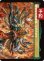 画像2: 陽気なルシ、ヴァニラ/Vanille, Cheerful l'Cie (拡張アート版) 【日本語版】 [FIN-緑U] (予約R) (2)