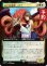 画像1: スピラの希望、ユウナ/Yuna, Hope of Spira (拡張アート版) 【日本語版】 [FIN-金MR] (予約R) (1)