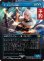 画像1: ヤ・シュトラ・ルル/Y'shtola Rhul (全面アート版) 【日本語版】 [FIN-青MR] (予約R) (1)