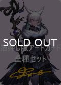 FINAL FANTASY 箔押し版アートカード 53種セット 【英語版】 [FIN-アート]