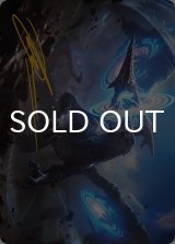 究極の挑戦、ヤズマット/Yiazmat, Ultimate Mark Art No.007 (箔押し版) 【英語版】 [FIN-アート]