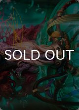 古代の災厄、ジェノバ/Jenova, Ancient Calamity No.014 (箔押し版) 【英語版】 [FIN-アート]