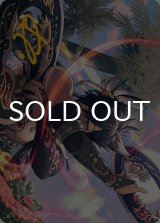 「踊り子」の投擲武器/Dancer's Chakrams No.024 (箔押し版) 【英語版】 [FIN-アート]