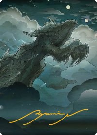 スピラの罰、『シン』/Sin, Spira's Punishment No.036 (箔押し版) 【英語版】 [FIN-アート]
