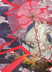 召喚：幻獣ラムウ/Summon: Esper Ramuh No.040 (箔押し版) 【英語版】 [FIN-アート]