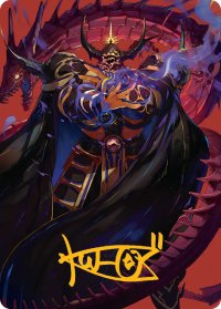 クリスタルを集める者、ゴルベーザ/Golbez, Crystal Collector No.045 (箔押し版) 【英語版】 [FIN-アート]