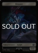 騎士/KNIGHT & 英雄/HERO No.003 【英語版】 [FIN-トークン]