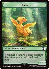 鳥/BIRD No.017 & 英雄/HERO No.008 【英語版】 [FIN-トークン]