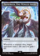 片翼の天使、セフィロス/SEPHIROTH, ONE-WINGED ANGEL & ロボット・戦士/ROBOT WARRIOR 【英語版】 [FIN-トークン]