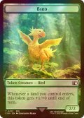 [FOIL] 鳥/Bird No.017 & 英雄/Hero No.008 【英語版】 [FIN-トークン]