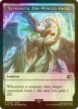 [FOIL] 片翼の天使、セフィロス/Sephiroth, One-Winged Angel & ロボット・戦士/Robot Warrior 【英語版】 [FIN-トークン]
