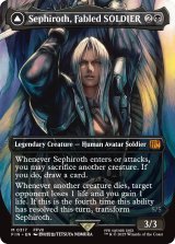 威名のソルジャー、セフィロス/Sephiroth, Fabled SOLDIER No.317 (全面アート版) 【英語版】 [FIN-黒MR]