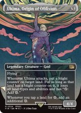 原初の生命体、アルテマ/Ultima, Origin of Oblivion (全面アート版) 【英語版】 [FIN-無R]