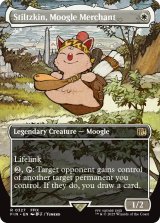 モーグリの商人、スティルツキン/Stiltzkin, Moogle Merchant (全面アート版) 【英語版】 [FIN-白R]