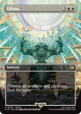 古代魔法「アルテマ」/Ultima (全面アート版) 【英語版】 [FIN-白R]