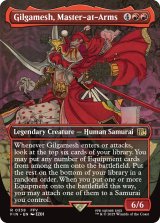 親衛隊長、ギルガメッシュ/Gilgamesh, Master-at-Arms (全面アート版) 【英語版】 [FIN-赤R]
