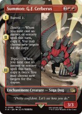 召喚：G.F.ケルべロス/Summon: G.F. Cerberus (全面アート版) 【英語版】 [FIN-赤R]