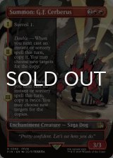 召喚：G.F.ケルべロス/Summon: G.F. Cerberus (全面アート版) 【英語版】 [FIN-赤R]