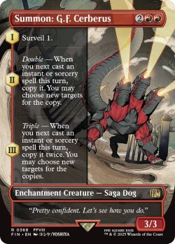 画像1: 召喚：G.F.ケルべロス/Summon: G.F. Cerberus (全面アート版) 【英語版】 [FIN-赤R]