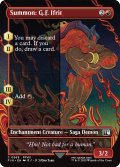 召喚：G.F.イフリート/Summon: G.F. Ifrit (全面アート版) 【英語版】 [FIN-赤C]