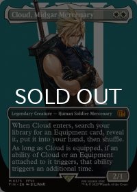 ミッドガルの傭兵、クラウド/Cloud, Midgar Mercenary (全面アート版) 【英語版】 [FIN-白MR]