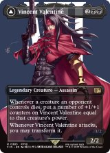 ヴィンセント・ヴァレンタイン/Vincent Valentine (全面アート版) 【英語版】 [FIN-黒R]