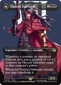 画像1: ヴィンセント・ヴァレンタイン/Vincent Valentine (全面アート版) 【英語版】 [FIN-黒R]