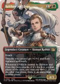空賊バルフレアとフラン/Balthier and Fran No.393 (全面アート版) 【英語版】 [FIN-金R]