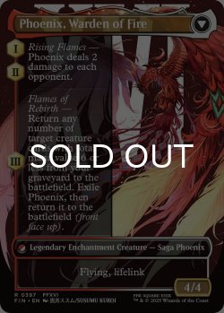 画像2: フェニックスのドミナント、ジョシュア/Joshua, Phoenix's Dominant (全面アート版) 【英語版】 [FIN-金R]