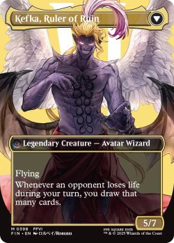 画像2: 人造魔導士、ケフカ/Kefka, Court Mage No.398 (全面アート版) 【英語版】 [FIN-金MR]