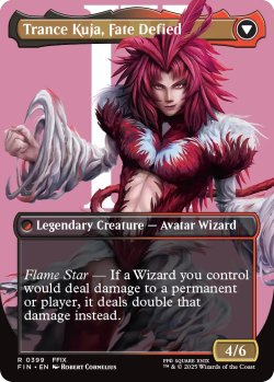 画像2: ジェノムの魔術師、クジャ/Kuja, Genome Sorcerer (全面アート版) 【英語版】 [FIN-金R]
