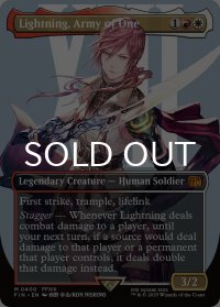 シーンドライブ、ライトニング/Lightning, Army of One No.400 (全面アート版) 【英語版】 [FIN-金MR]