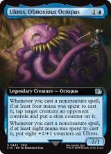 迷惑なタコ、オルトロス/Ultros, Obnoxious Octopus (拡張アート版) 【英語版】 [FIN-青U]