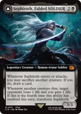 威名のソルジャー、セフィロス/Sephiroth, Fabled SOLDIER (拡張アート版) 【英語版】 [FIN-黒MR]